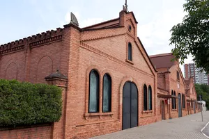 Cinemateca Brasileira