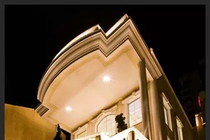 Espaço Nobre Eventos