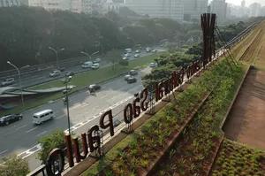 CCSP - Centro Cultural São Paulo