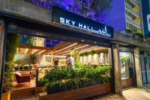 Sky Hall Garden Bar