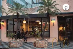 Botanikafé - Unidade Jardins