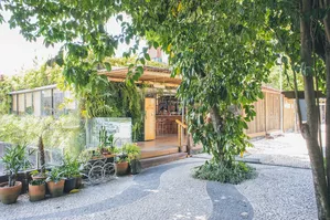 Botanikafé - Unidade Butantã