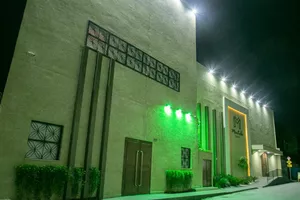 Buffet Montello - Unidade Lateral